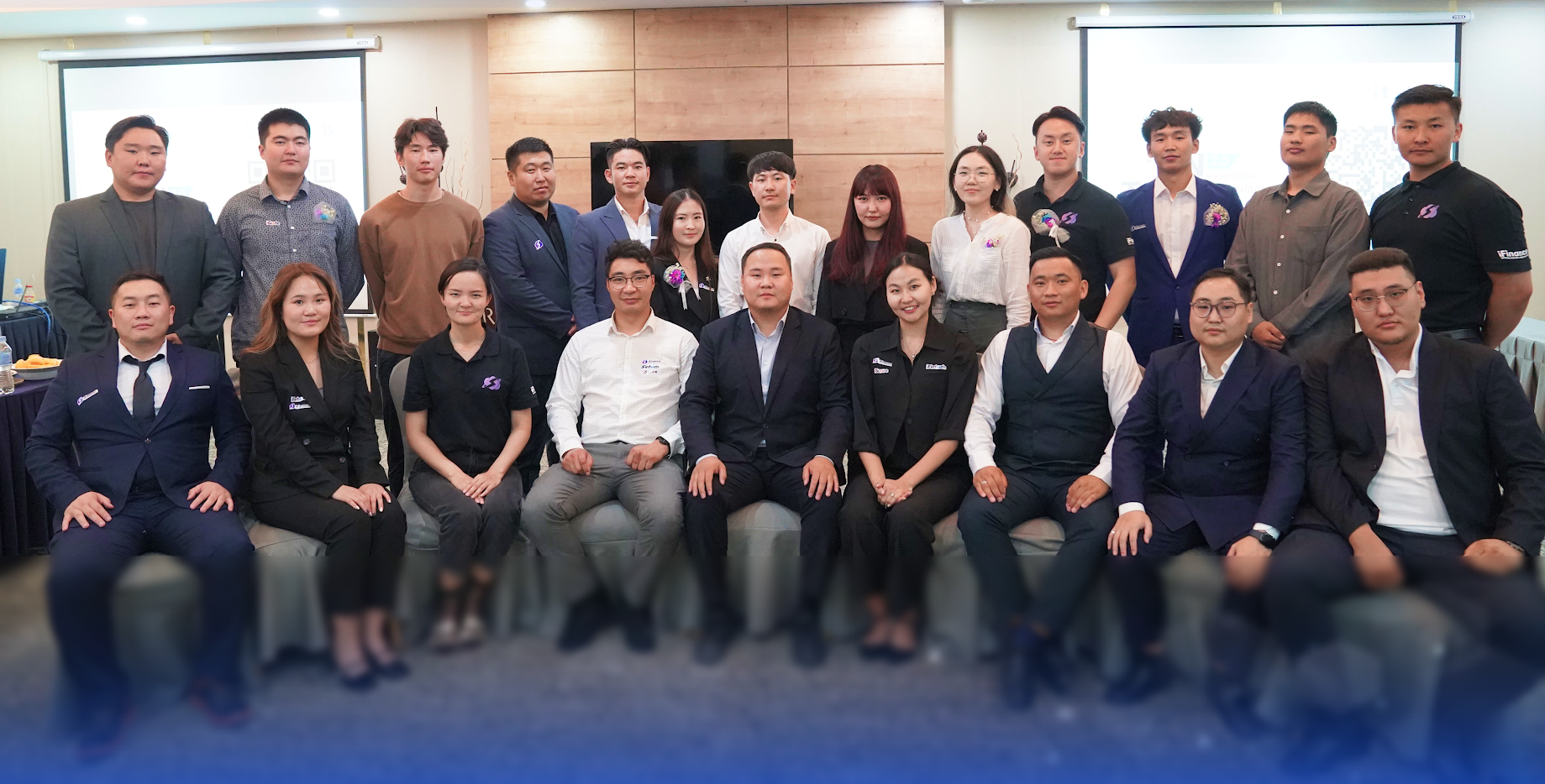 Development Company