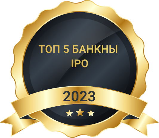 BANK IPO