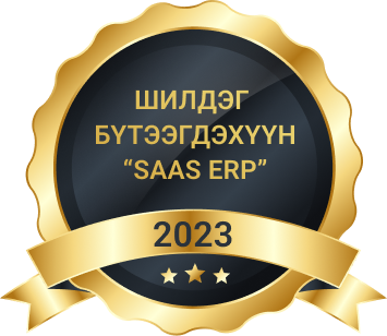 IFinance SAAS ERP